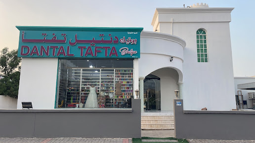 مدرسة المستكشف الصغير