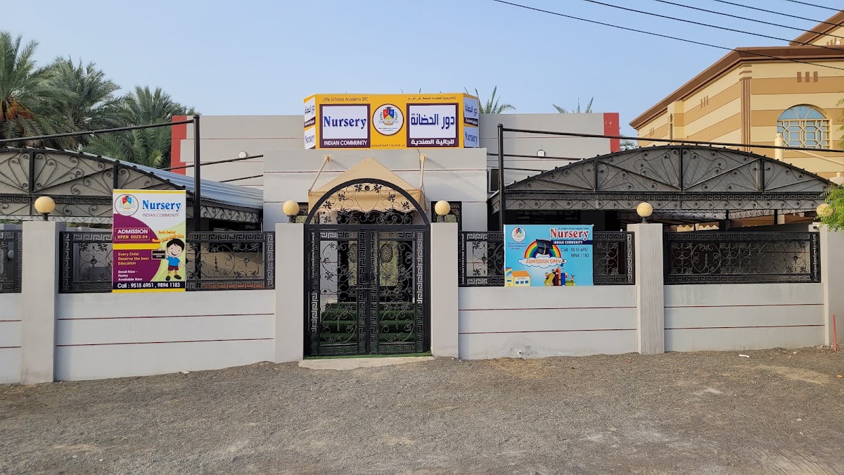 Little Scholars Nursery