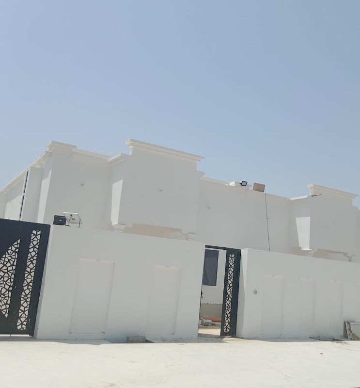 Falaj Kids Nursery