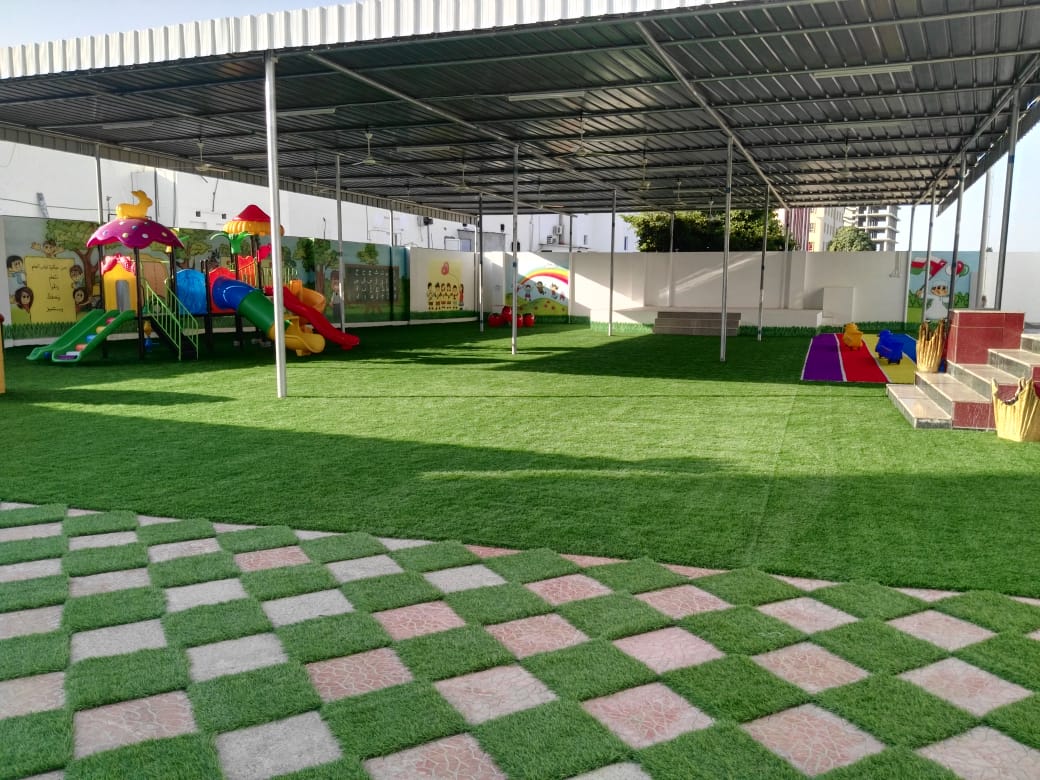 مدرسة غراس العلم الخاصة