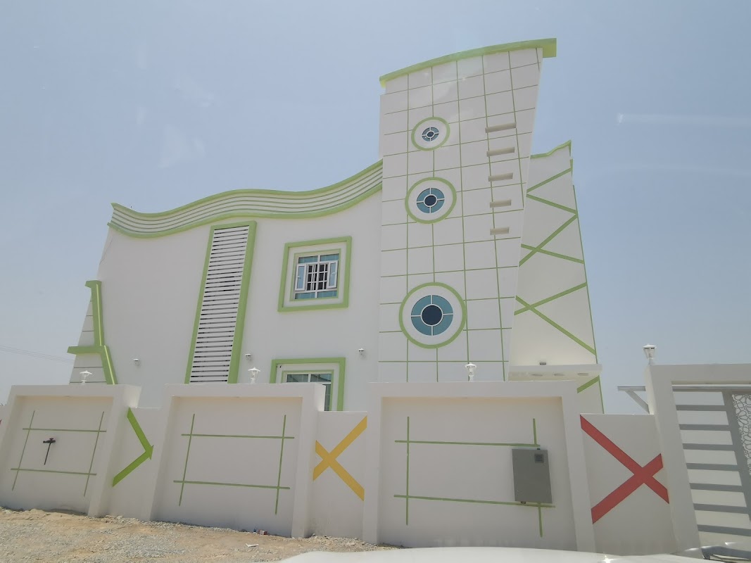 مدرسة المروج الخضراء لتعليم القرآن الكريم الخاصة.