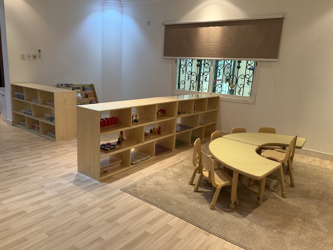 Murabiya Al-Alajyal Childcare Center - مركز مربية الاجيال لضيافة الأطفال