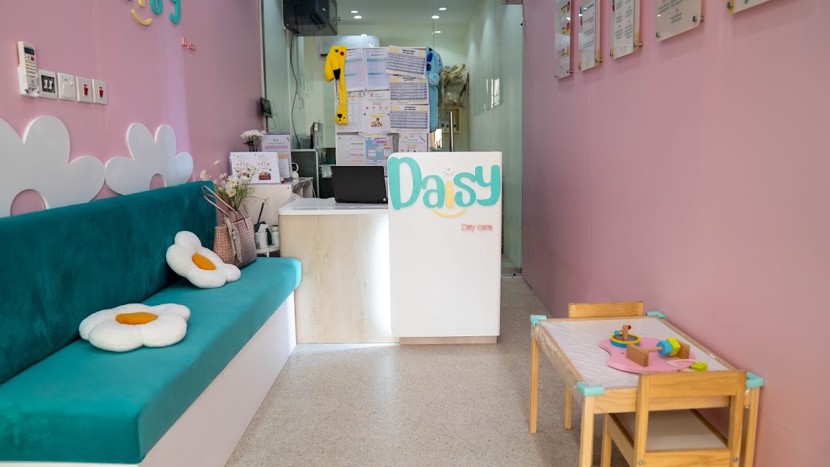 الاقحوان لرياض الاطفال (Daisy Daycare)