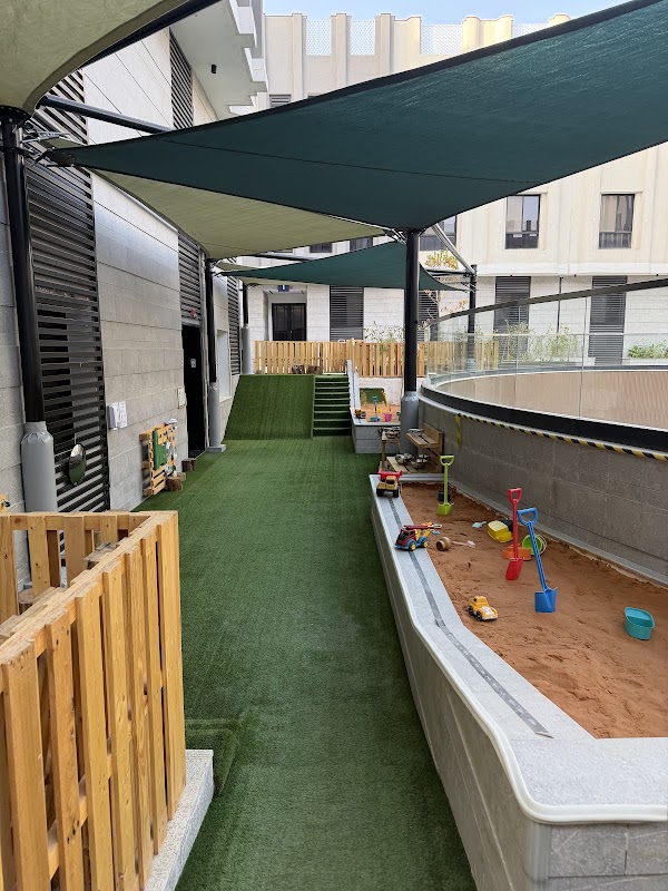 My Learning Tree Daycare & Preschool حضانة اطفال