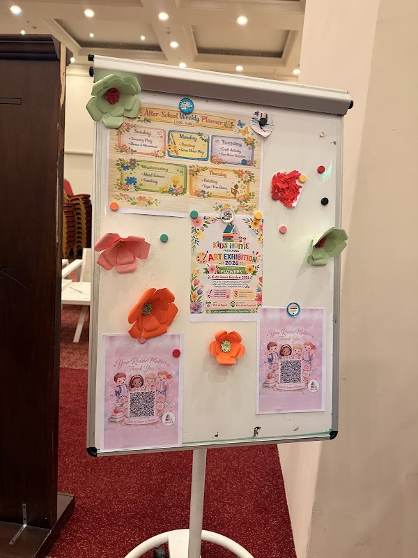 Kids Home Preschool روضة كيدز هوم الرياض