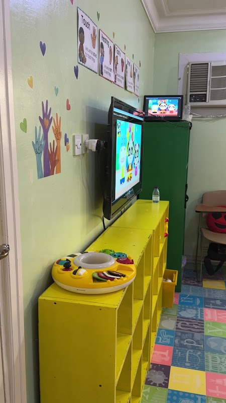 Small Umbrella Nursery