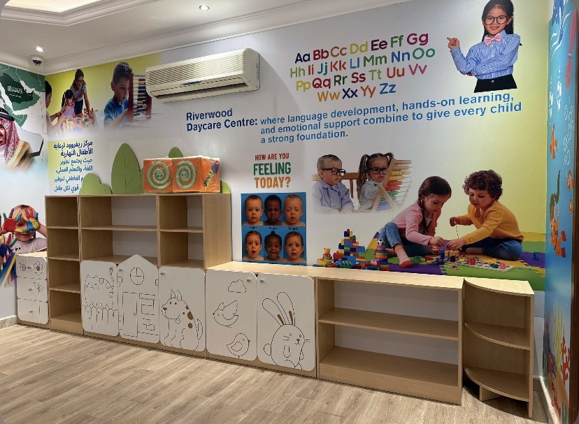 حضانه ومركز ضيافه اطفال ريفروود Riverwood Nursery