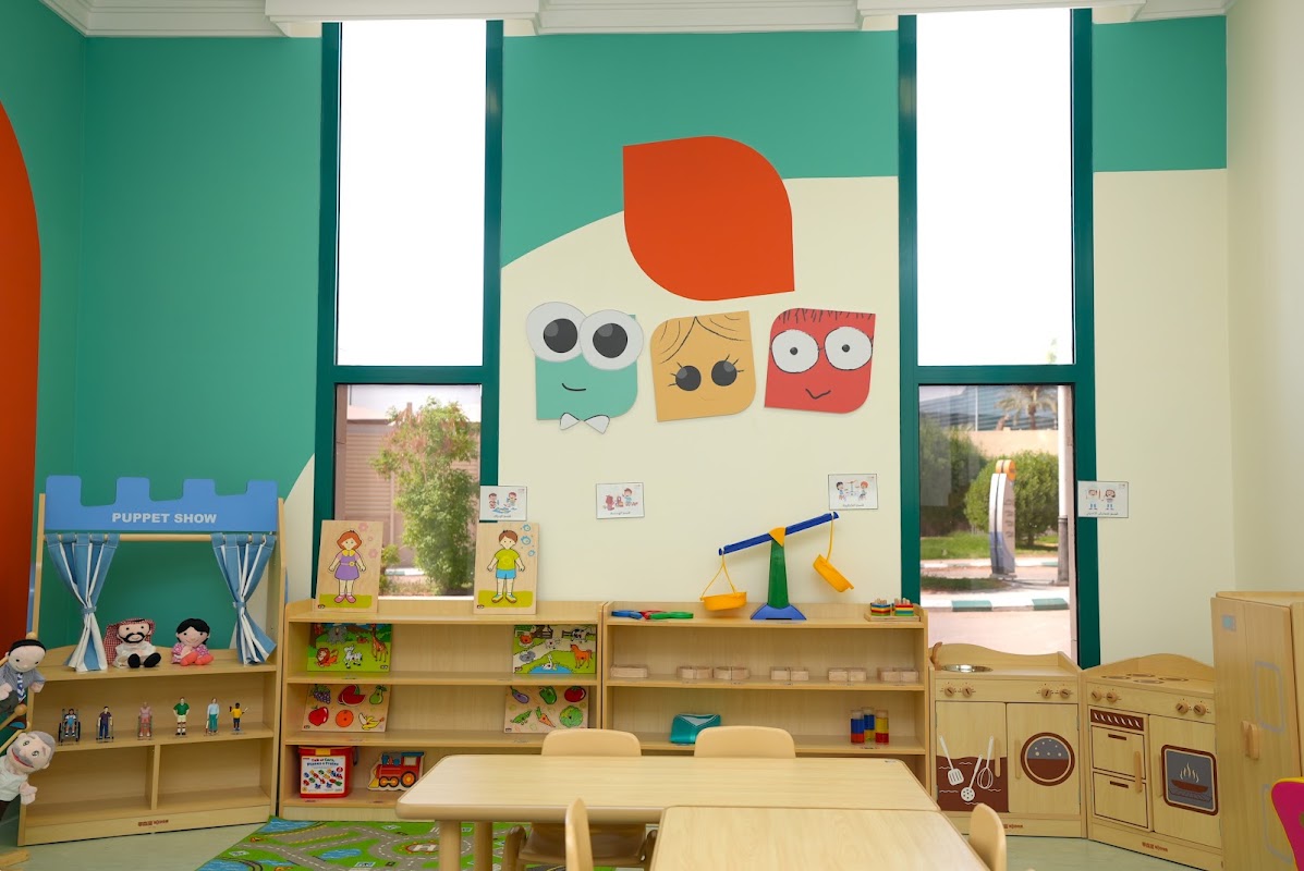 قرة لحضانة الأطفال - مركز الملك سلمان الإجتماعي | Qurrah Daycare - KSSC