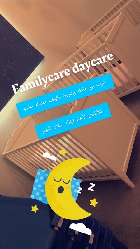 Family care daycare