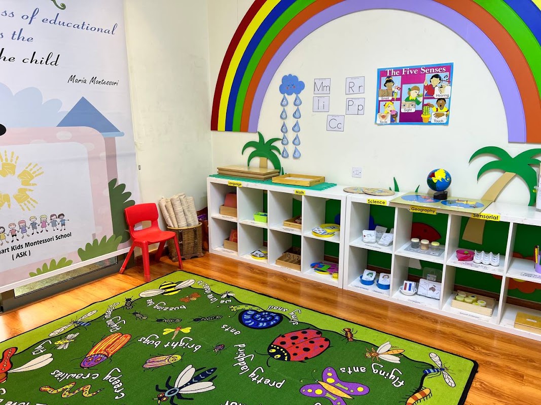 Smart Kids Montessori - Al Bustan Compound