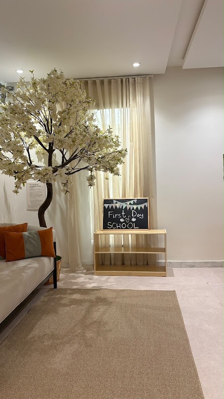 Acorn Nursery Riyadh حضانه اكورن
