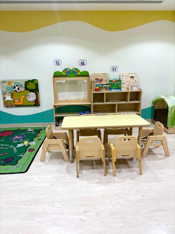 قرة لحضانة الأطفال – حي السفارات | Qurrah Daycare – Diplomatic Quarter (DQ)