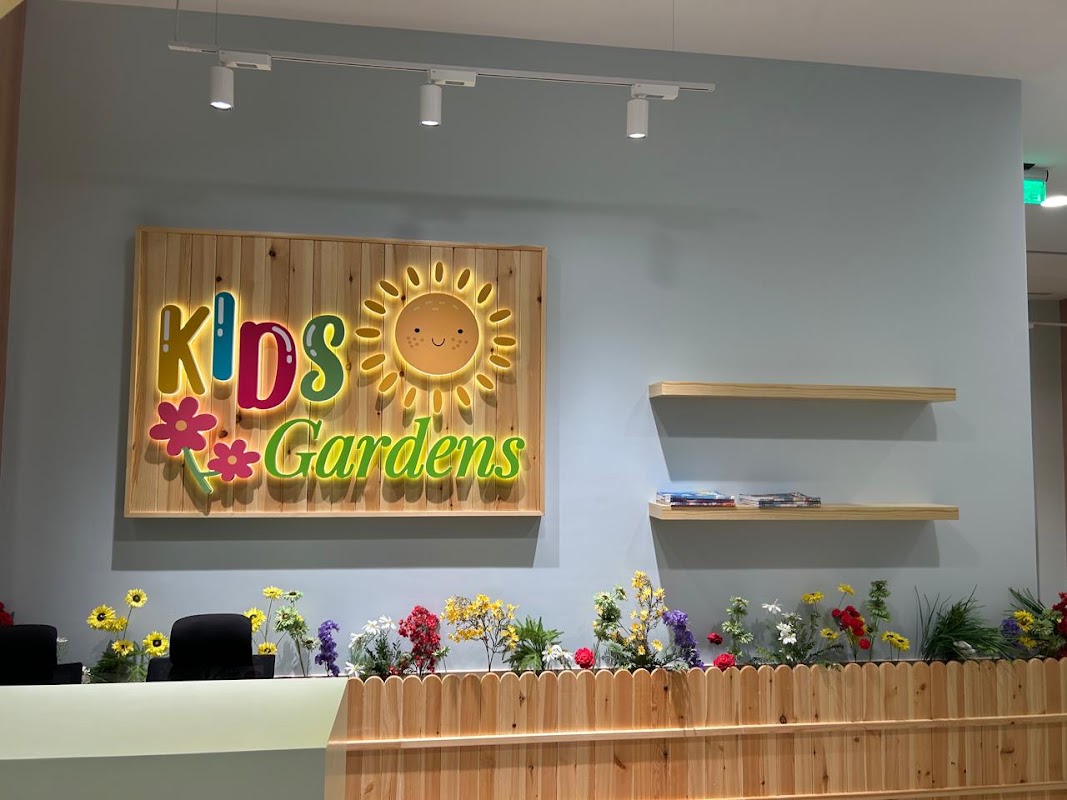 Kids Gardens Preschool- Sedra Branch