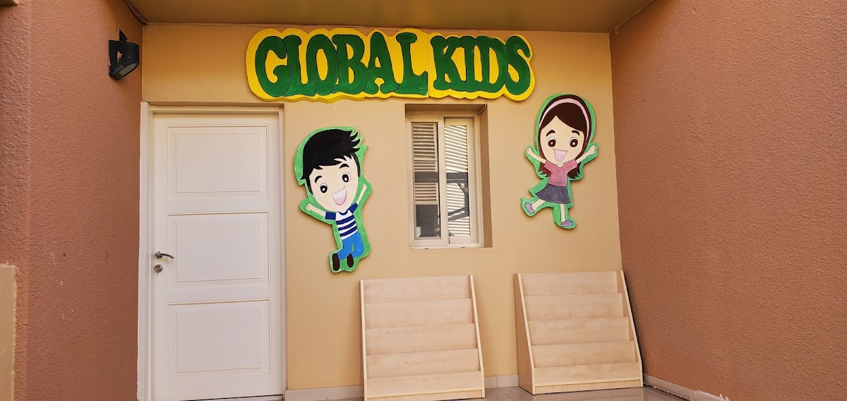 Global Kids KG