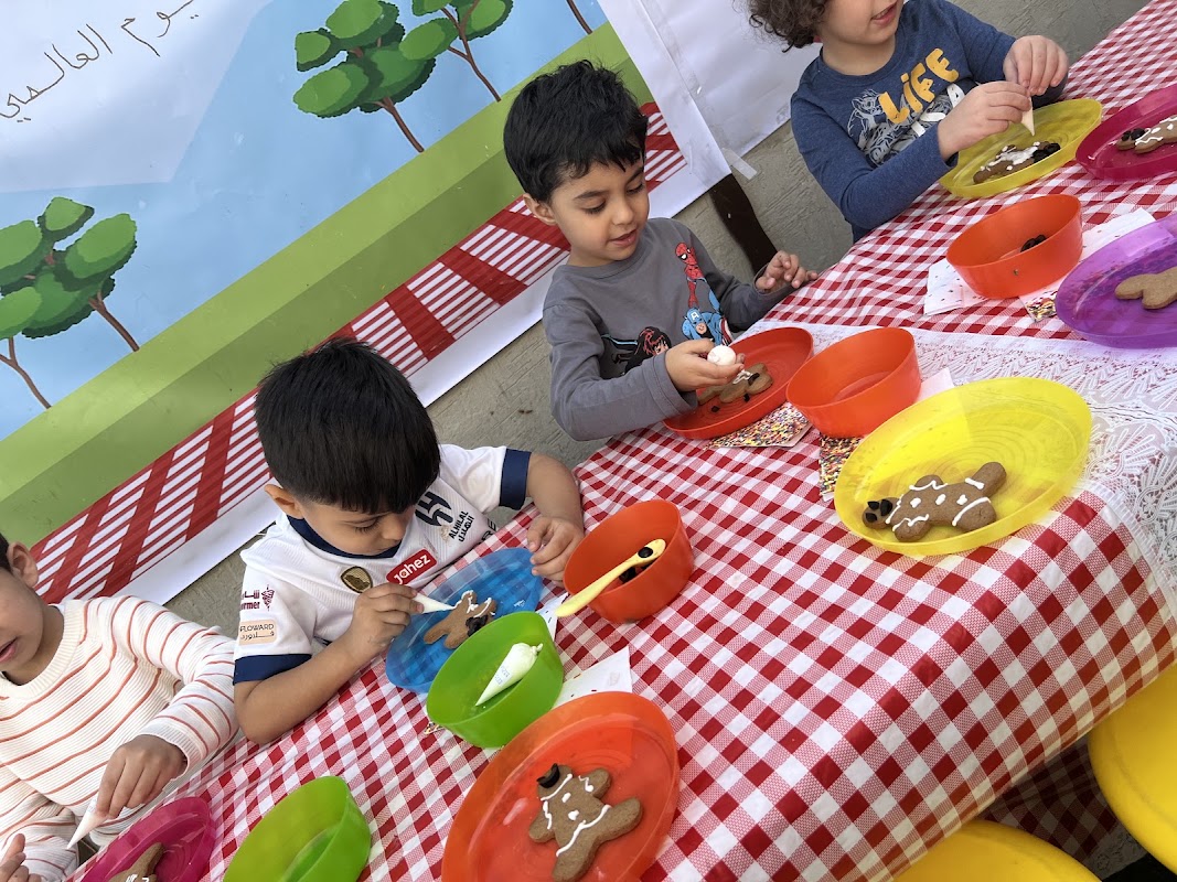 Homee Day Care | حضانة هومي