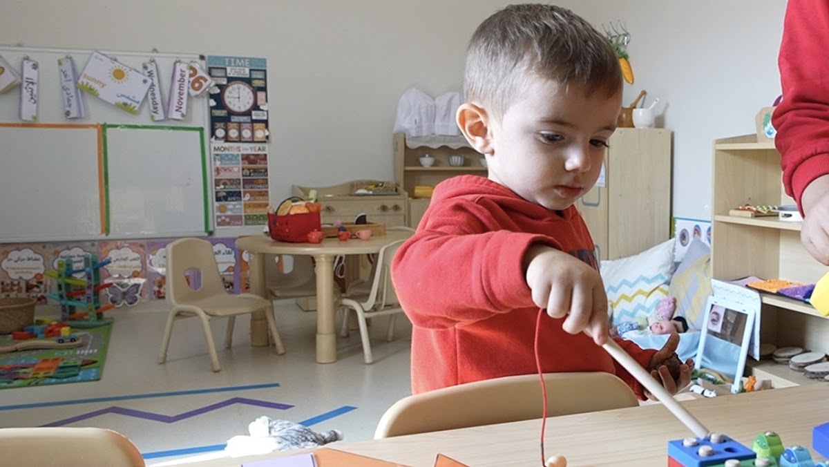 Violet Early Childhood Center مركز زهرة البنفسج للطفولة المبكرة