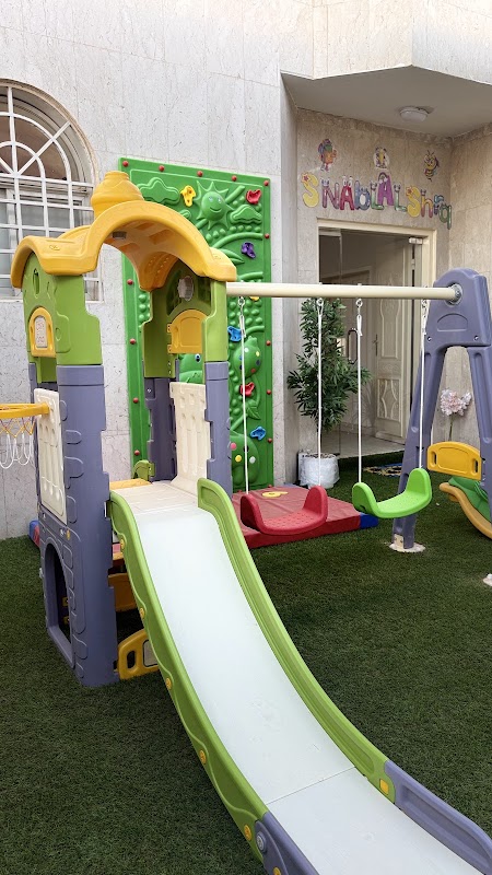 سنابل الشرق دفء ونور