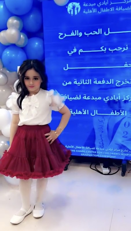 مركز ايادي مبدعة