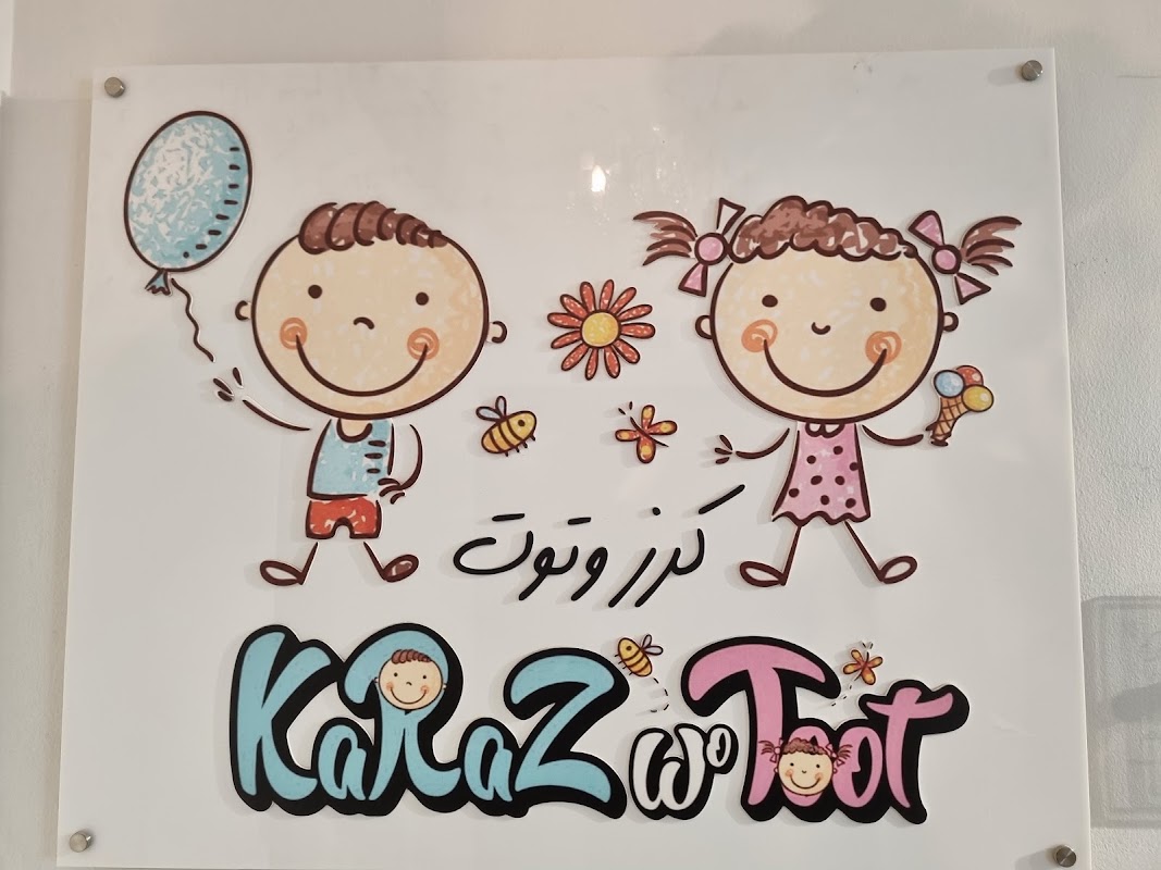 Karaz wotoot daycare