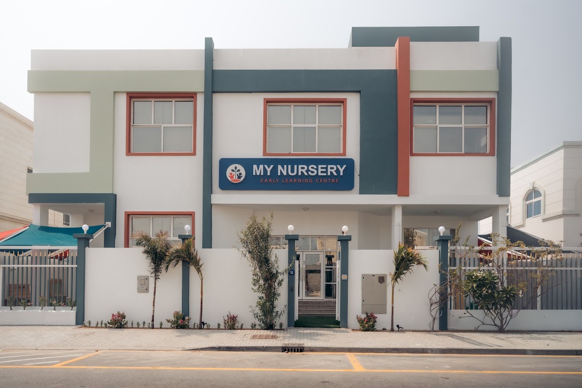 My Nursery حضانتي