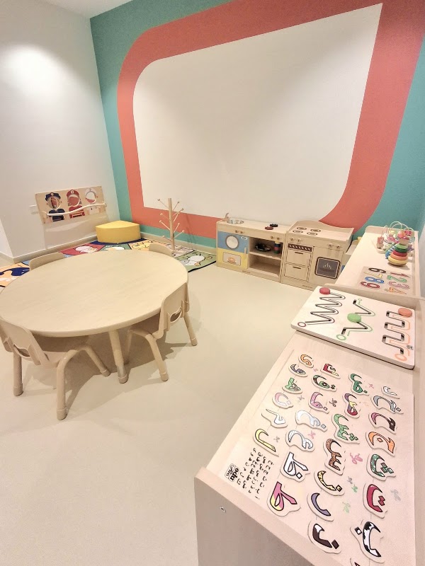 قرة لحضانة الأطفال - الماجدية النرجس | Qurrah Daycare - Almajdiah Alnarjs