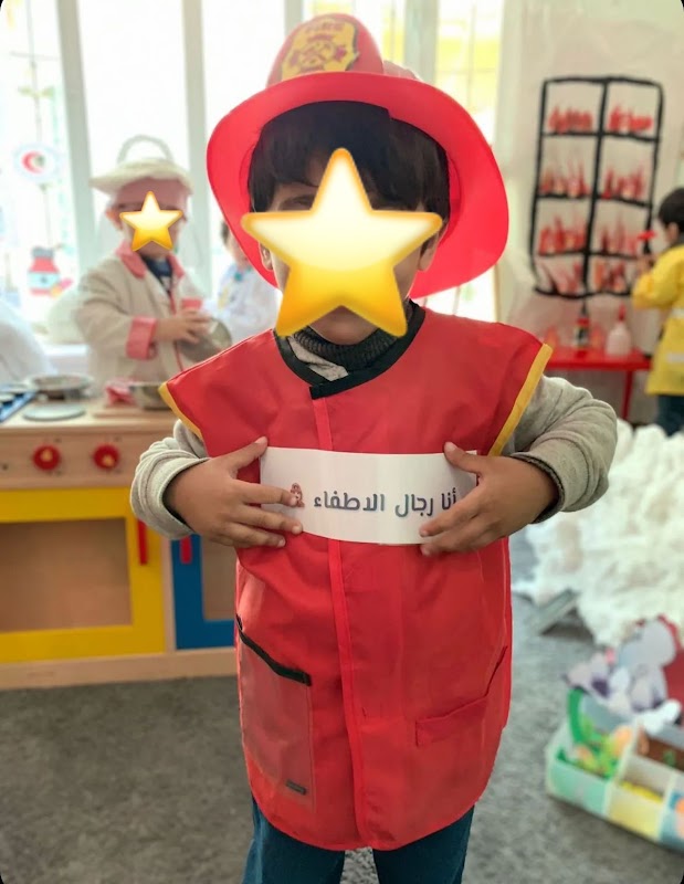 Kids Care Nursery