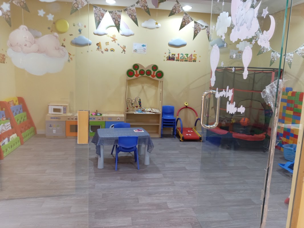 المنار لضيافة الأطفال ( حضانة - روضة )