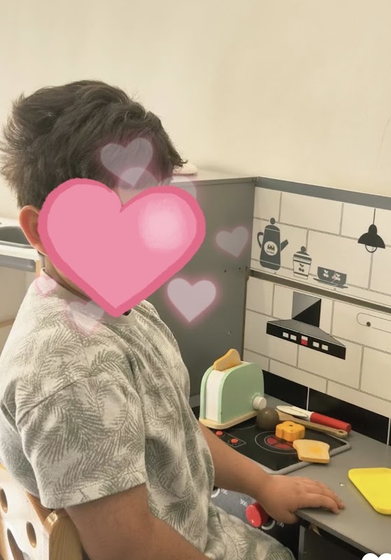 حضانة إثراء المعرفة