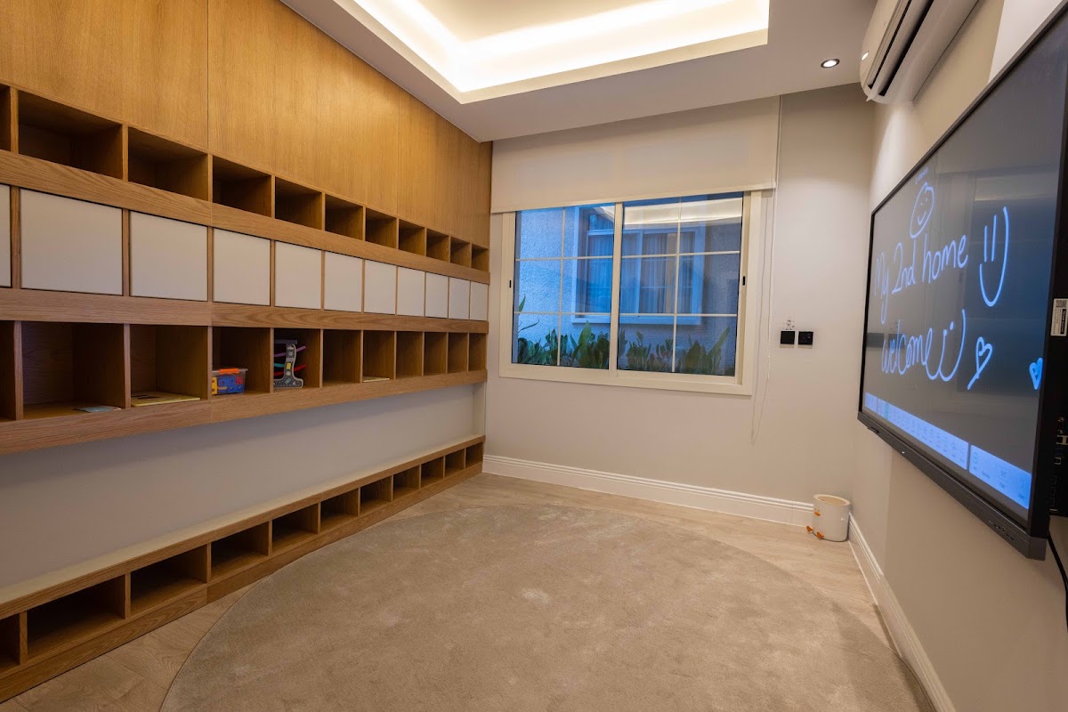My Second Home daycare حضانة بيتي الثاني
