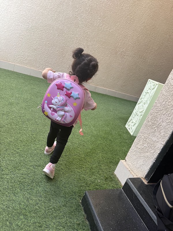 مركز براعم وازهار ضيافة اطفال اهلية
