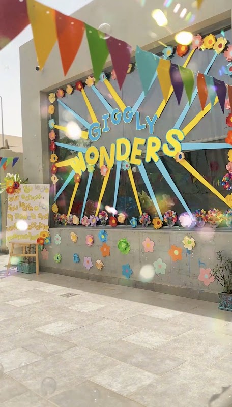 Giggles Daycare مركز ضحكات لضيافة الأطفال