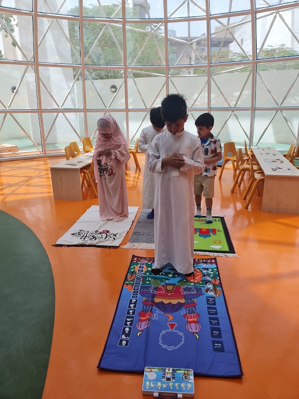 حضانة وقت العلم