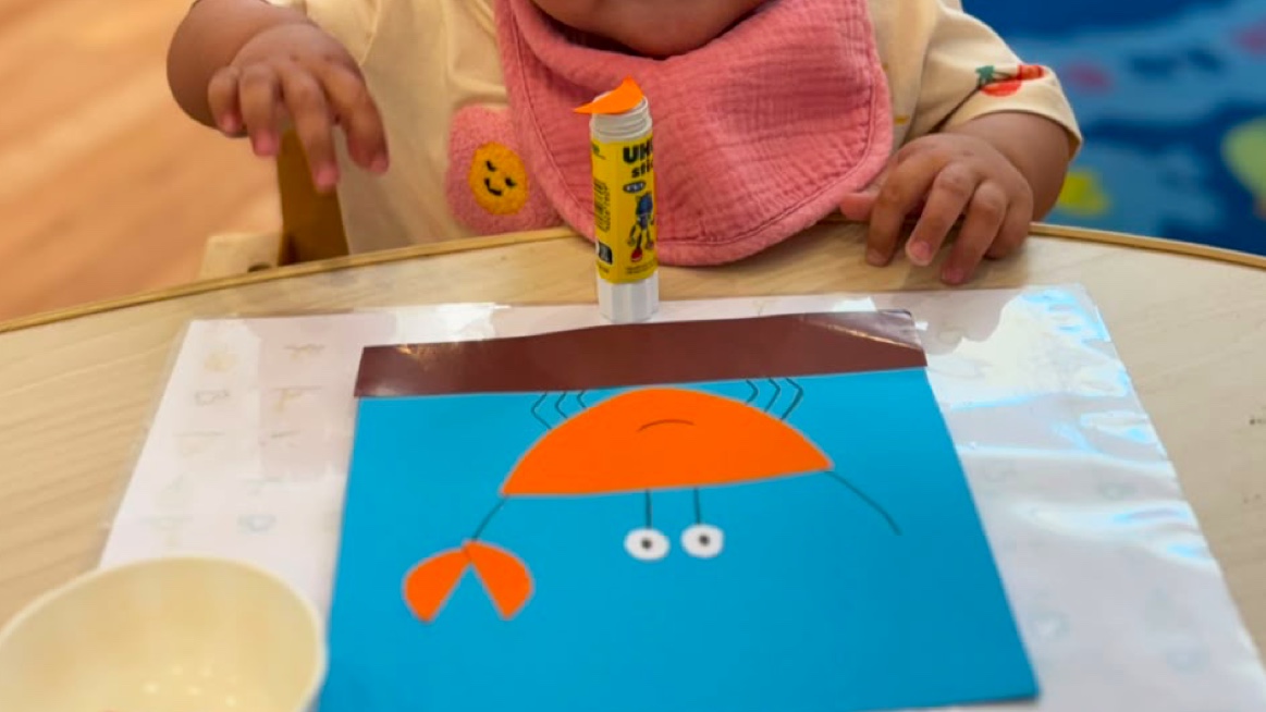 Bedayaat Nursery Ghirnatah - حضانة بدايات غرناطة