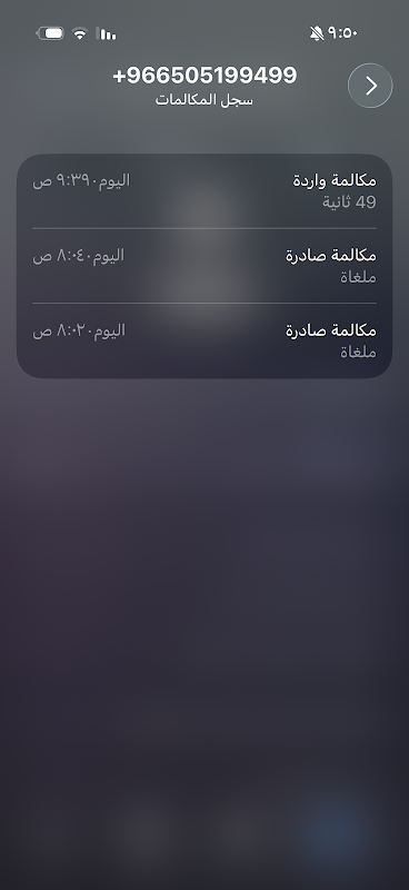 مركز إشراقة حلم لضيافة الأطفال الأهلية ( حضانه / روضة / تمهيدي )