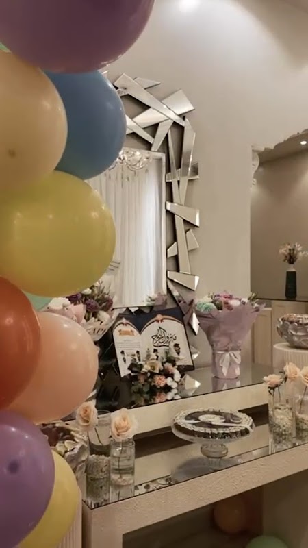 حضانه واحة بيت الطفولة