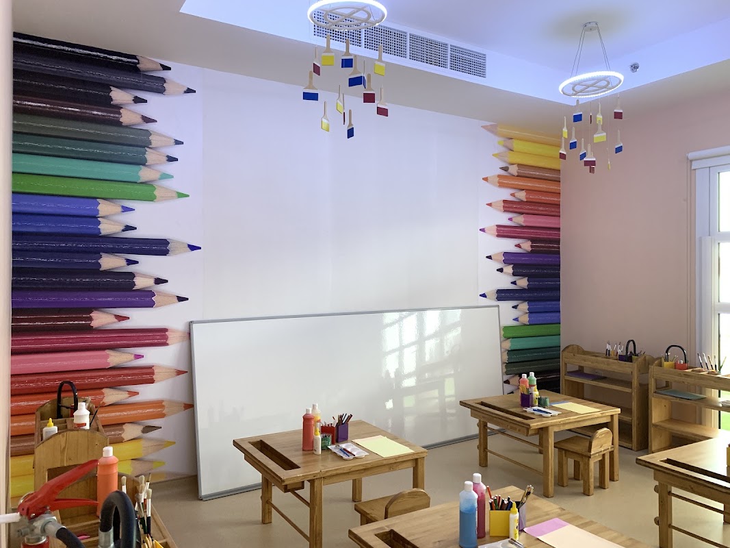 Blue Bird Nursery - Al Quoz