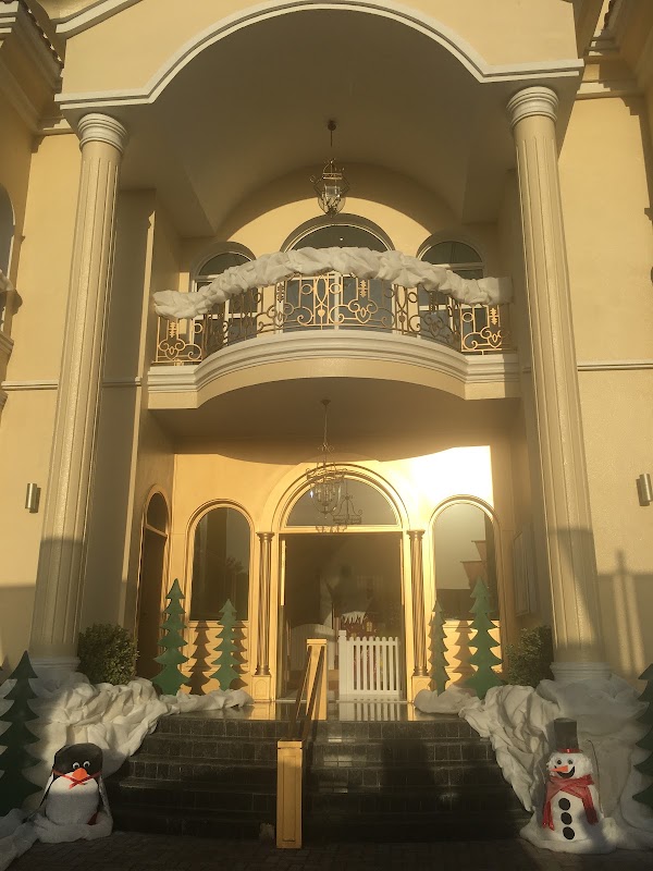 The Palace Nursery