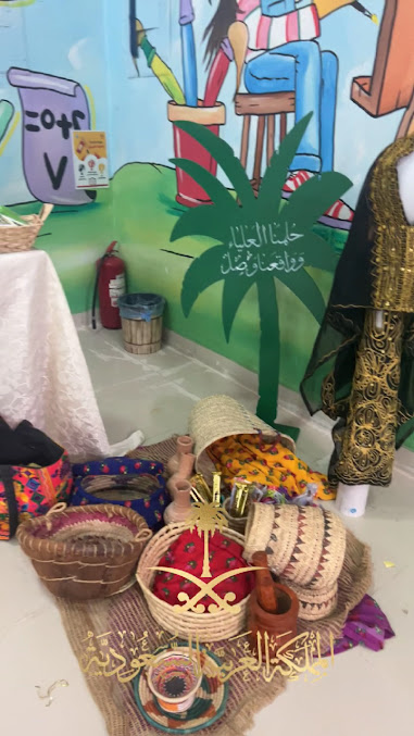 حضانة الابداع