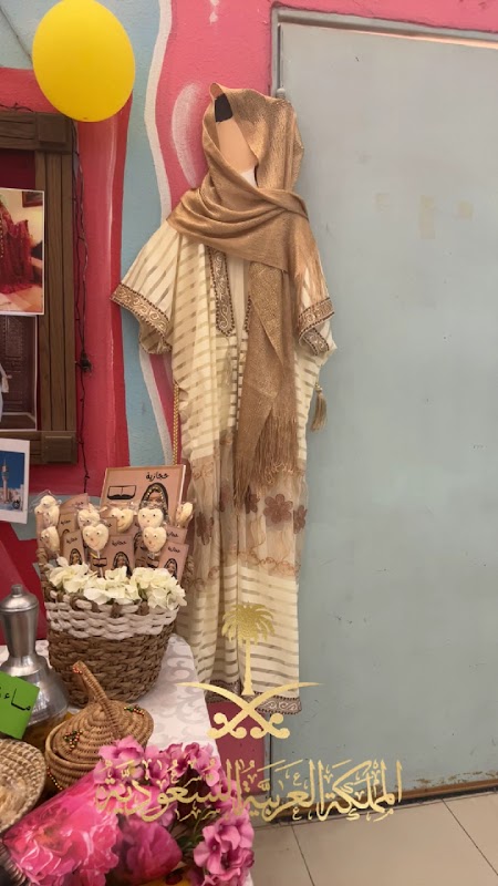 حضانة الابداع