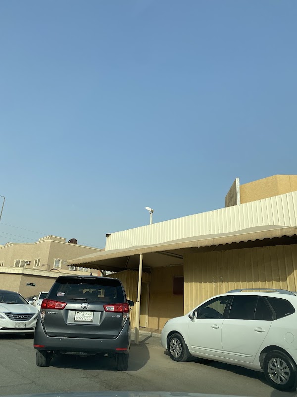 روضة التبيان لتحفيظ القران