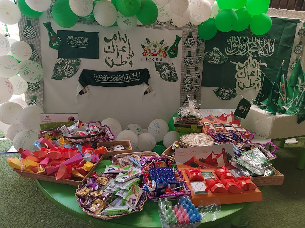 مركز المجد لضيافة الأطفال الأهلية