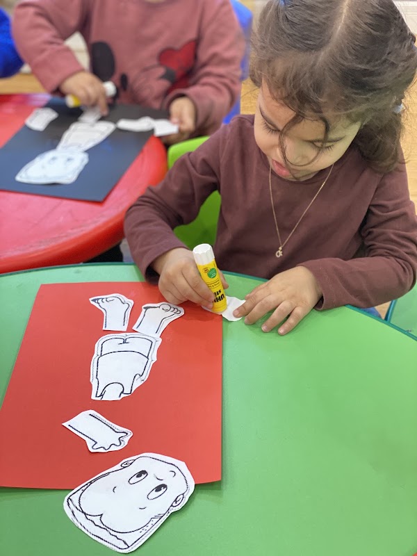 مركز ضيافة كيان المستقبل