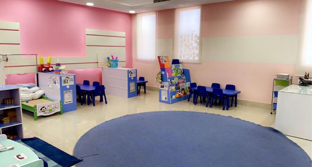 Ajyal Alnukhbah Kindergarten
