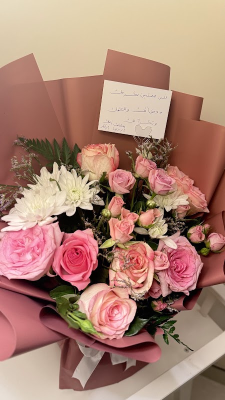 مركز نجوم صغيرة فرع الشفاء