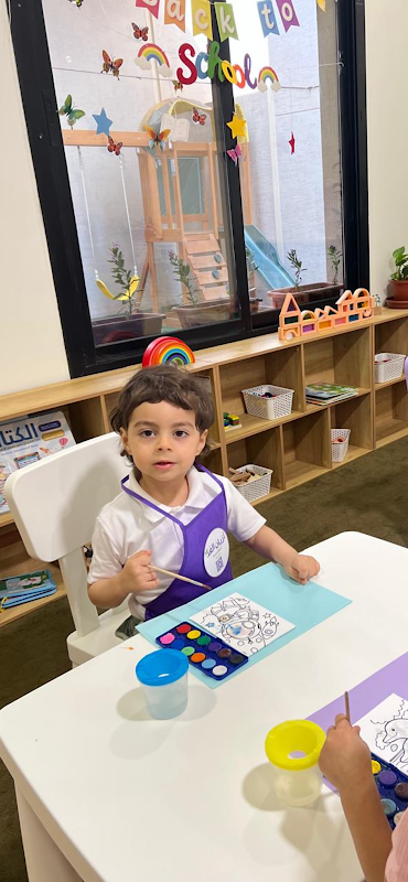مركز أزيان الغد للطفولة المبكرة