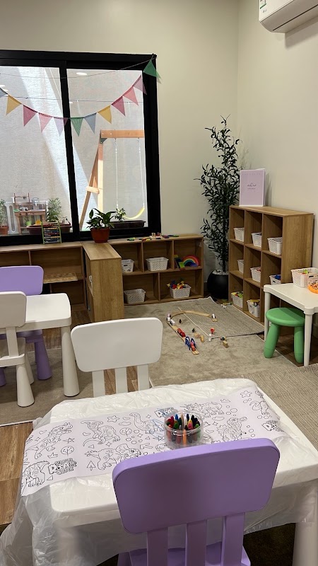 مركز أزيان الغد للطفولة المبكرة
