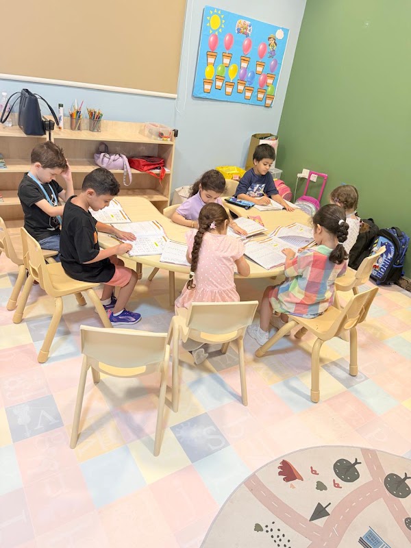 روضة وحضانة دار الصغار Dar Alsigar Nursery and kindergarten