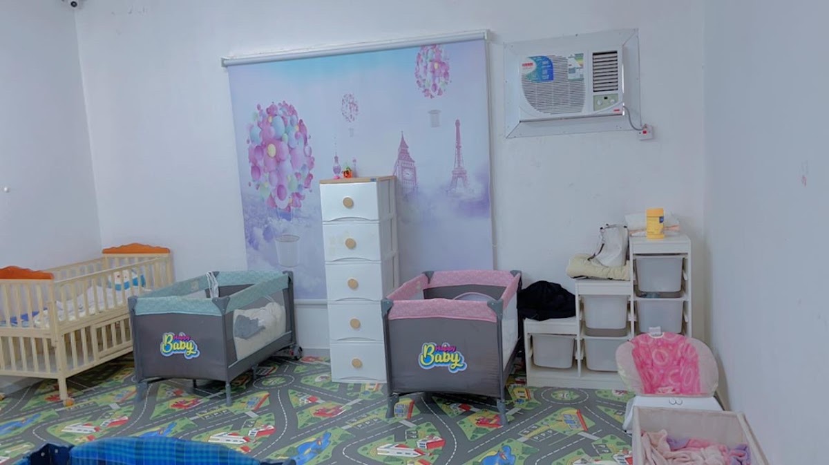 مركز الحنان والأمان لضيافة الأطفال