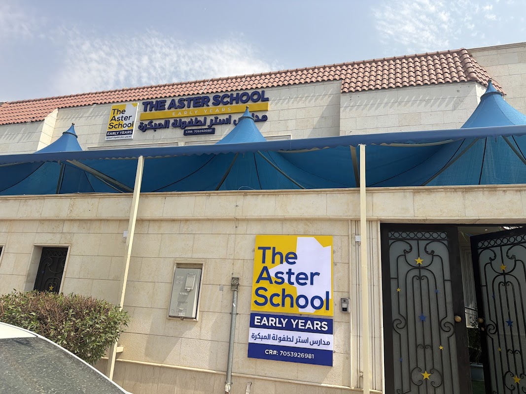 The Aster School - Early Years