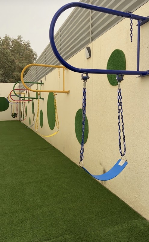 مركز طفل المستقبل